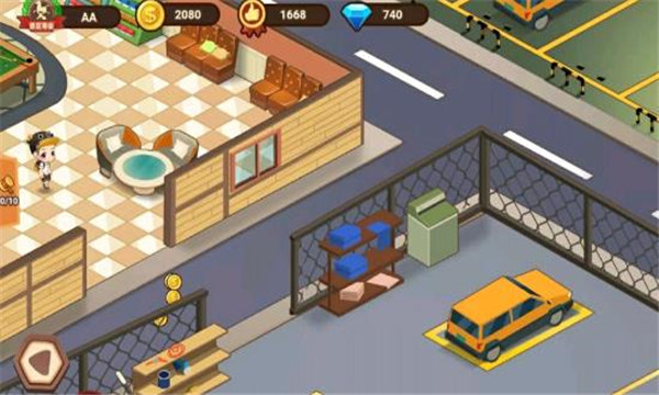 山水的画卷游戏下载-山水的画卷安卓版下载 v1.0 游戏截图 3