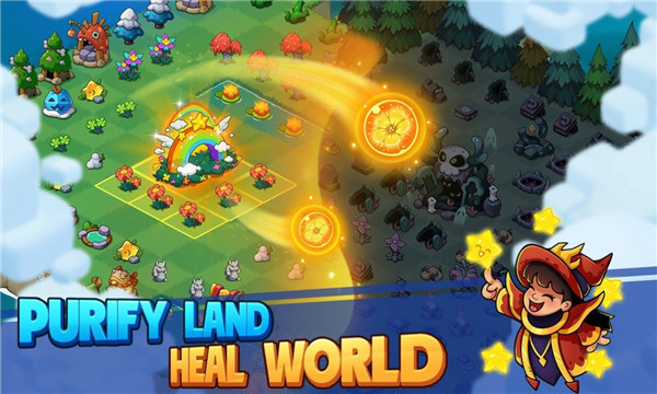 保护和合并游戏下载-保护和合并安卓版(Guard and Merge)下载 v1.0.0 游戏截图 1