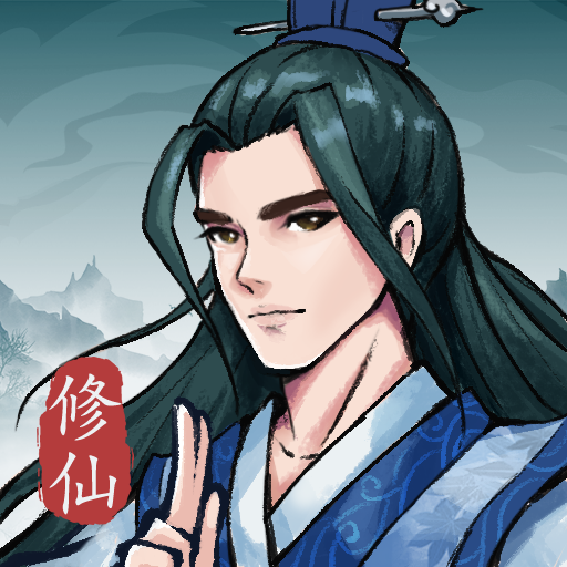 飞剑扫八荒免广告无限灵石下载-飞剑扫八荒免广告版下载 v1.2.2