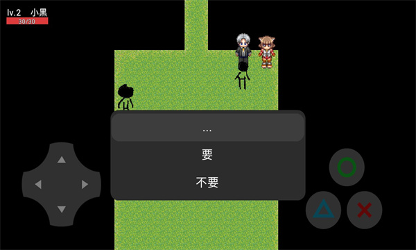 狗头精英游戏下载-狗头精英手游测试版下载 v21.12.172003 游戏截图 3