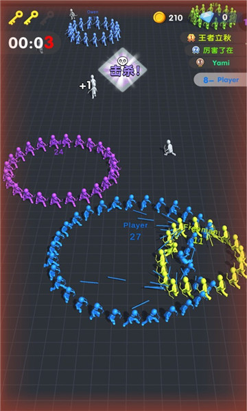 有点扛不住游戏下载-有点扛不住安卓版下载 v1.0.0 ئويۇن سۈرىتى 4