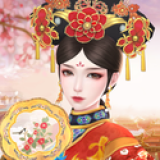 小主攻略无广告无限金币下载-小主攻略免广告下载 v1.1.1