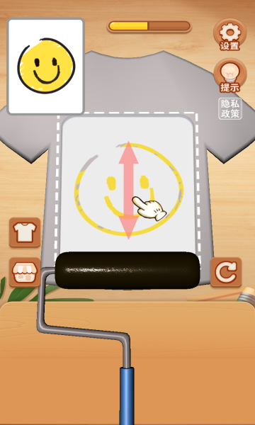 印花大师游戏下载-印花大师手机版下载 v1.0 游戏截图 3