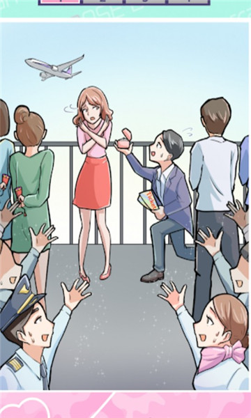 尴尬事件簿游戏下载-尴尬事件簿安卓版下载 v1.0.0 Тоглоомын зураг 3