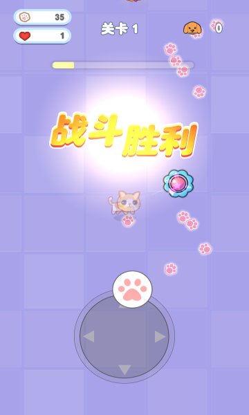 汤姆咪闯关游戏下载-汤姆咪闯关手机版下载 v100.0.0 ئويۇن سۈرىتى 3