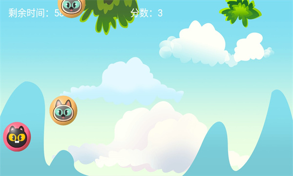 全民挑战赛游戏下载-全民挑战赛红包版下载 v1.0.0 游戏截图 2