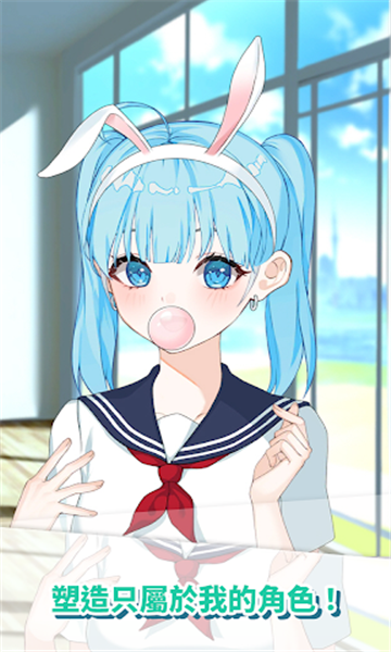 呖呖匠人游戏下载-呖呖匠人安卓版下载 v1.0.1 游戏截图 4