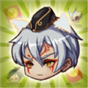 趣萌乐消消下载-趣萌乐消消游戏下载 v1.0.0红包版