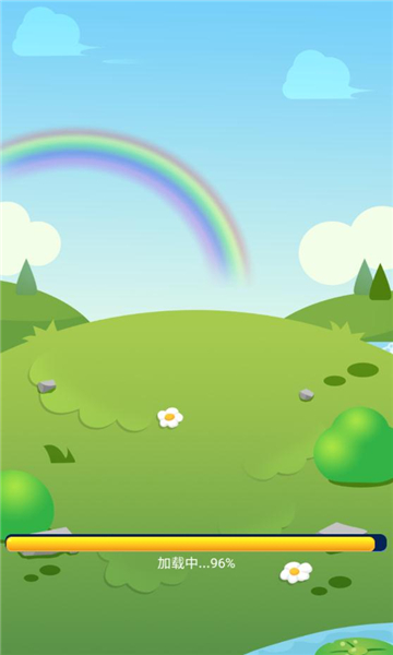 逍遥庄园红包版下载-逍遥庄园游戏下载 v3.26安卓版 游戏截图 3