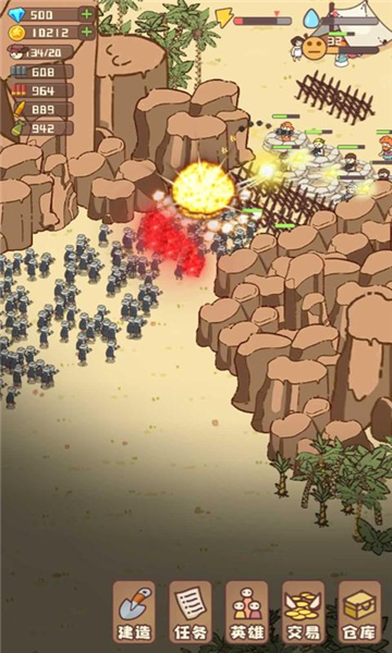 幸存者村庄无限金币无限钻石下载-幸存者村庄免广告无限资源2026下载 v14.2 游戏截图 1