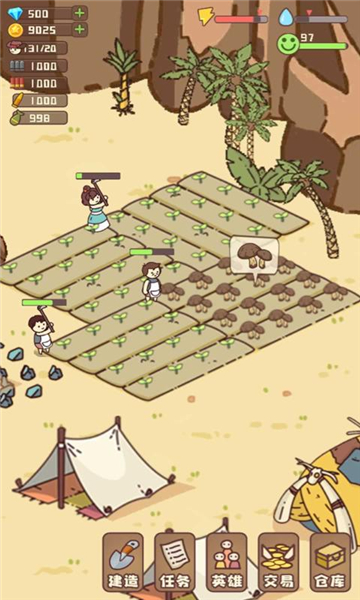 幸存者村庄无限金币无限钻石下载-幸存者村庄免广告无限资源2026下载 v14.2 游戏截图 2