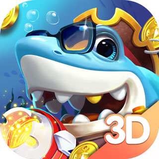 环球捕鱼3D游戏下载-环球捕鱼3d最新版下载 v3.3.3