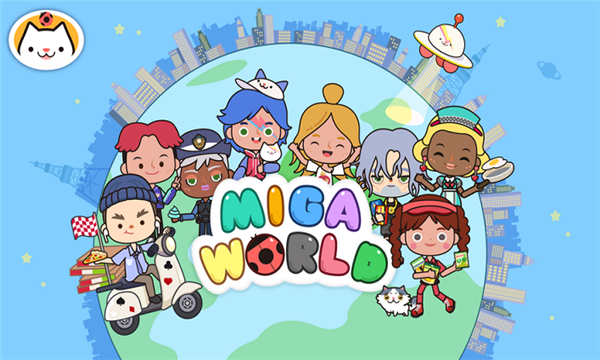 米加小镇世界游戏下载-米加小镇世界安卓版(Miga World)下载 v1.91 游戏截图 3