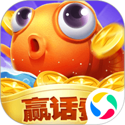 捕鱼季试玩版下载-捕鱼季体验服下载 v3.2