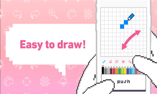 绘制像素游戏下载-绘制像素安卓版下载 v22.9.11 游戏截图 1