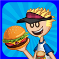 老爸的小鎮漢堡店最新版下載-老爸的小鎮漢堡店安卓版下載 v1.1