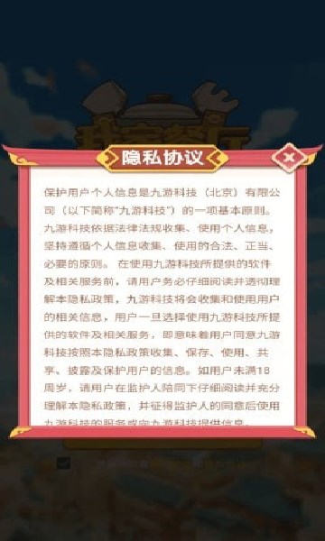 我家餐厅游戏下载-我家餐厅安卓版下载 v1.3 游戏截图 2