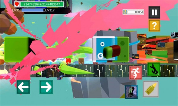 怪物冒险大乱斗安卓版