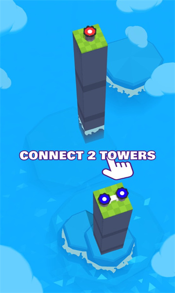 独木桥大战手机版