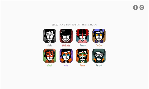 节奏盒子远古版本