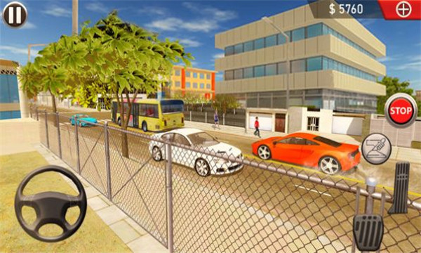 遨游中国的士版手机版