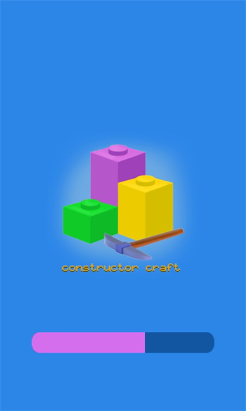 积木建筑人安卓版 积木建筑人安卓版