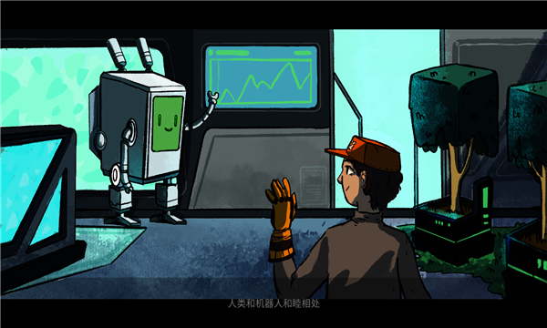 阿瓦隆号安卓版