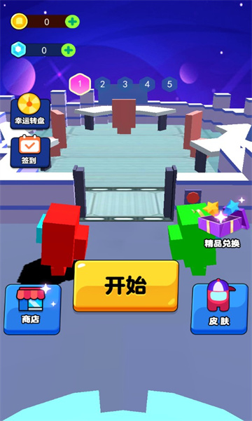 像素太空杀游戏下载-像素太空杀安卓版下载 v1.0.0 게임 스크린샷 2