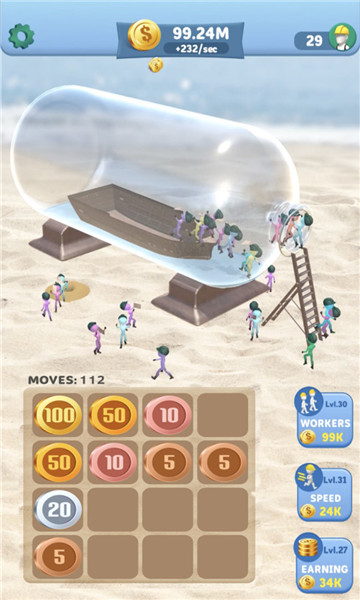 瓶子里造船游戏下载-瓶子里造船安卓版下载 v1.0 游戏截图 2