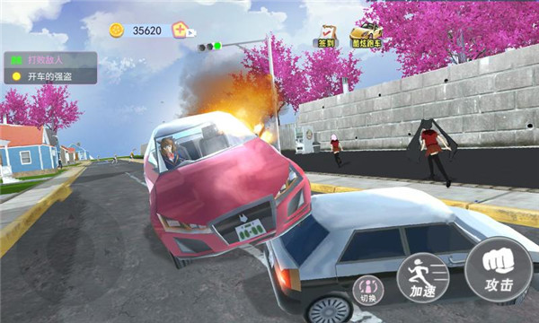 樱花校园女生物语游戏下载-樱花校园女生物语安卓版下载 v1.0 游戏截图 1