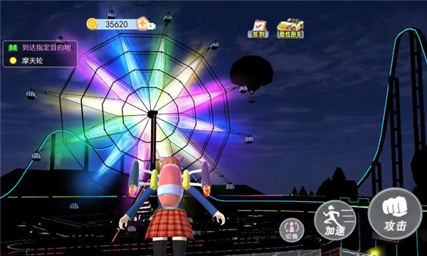 樱花校园女生物语游戏下载-樱花校园女生物语安卓版下载 v1.0 游戏截图 3