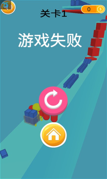 送我上二楼游戏下载-送我上二楼安卓版下载 v1.0.1 游戏截图 3