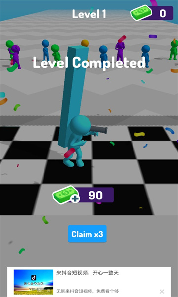 搭桥叠高高游戏下载-搭桥叠高高安卓版下载 v0.1 게임 스크린샷 3