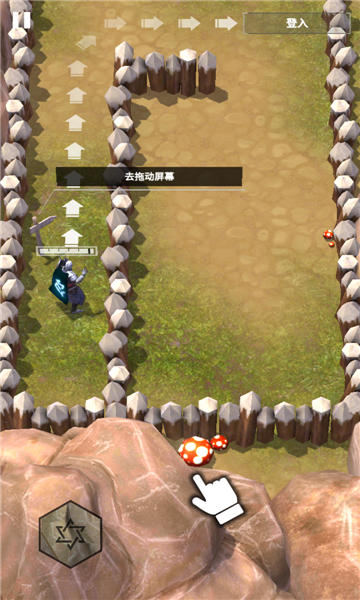 魔兽起源手游下载-魔兽起源官方版下载 v1.0安卓版 游戏截图 3