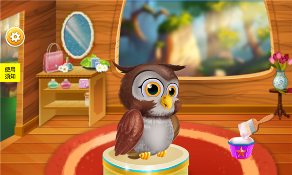 红袋鼠欢乐园游戏下载-红袋鼠欢乐园手机版下载 v1.0安卓版 游戏截图 1