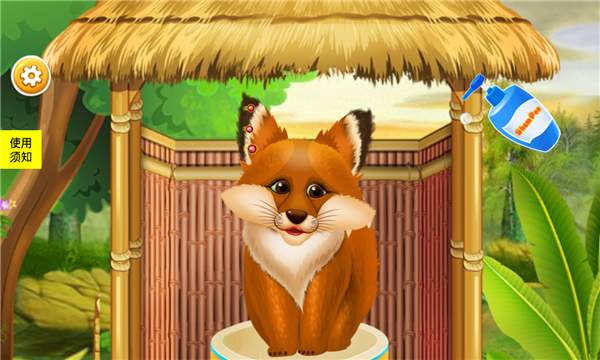 红袋鼠欢乐园游戏下载-红袋鼠欢乐园手机版下载 v1.0安卓版 游戏截图 3