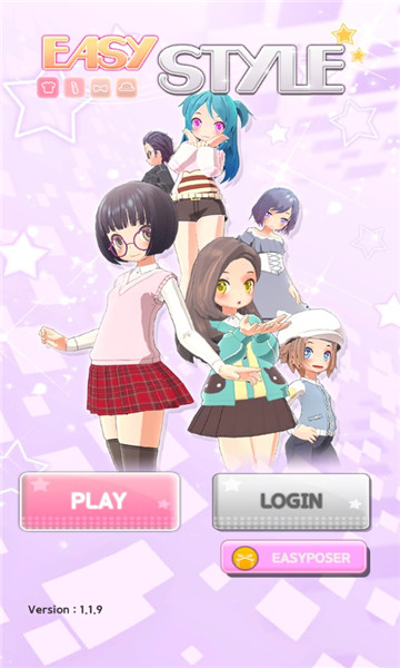 小忍女孩游戏下载-小忍女孩安卓版下载 v1.1.9 게임 스크린샷 3