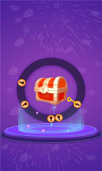 天天开宝箱红包版下载-天天开宝箱游戏下载 v1.0.1 游戏截图 1