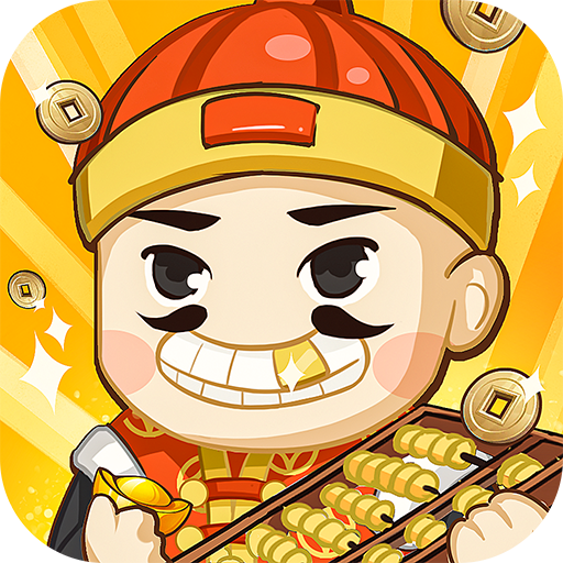 吉祥客棧遊戲下載-吉祥客棧最新版下載 v1.0.0安卓版