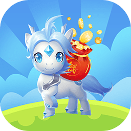 "모두가 말을 키운다" 게임 - "모두가 빨간 봉투로 말을 키운다" 공식 버전 v1.0을 다운로드하세요.