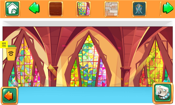 发现小神龙游戏下载-发现小神龙安卓版下载 v1.0 游戏截图 1