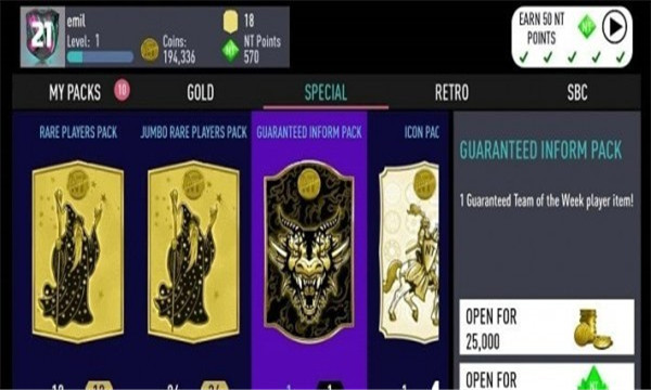 NT21开箱模拟器游戏下载-NT21开箱模拟器安卓版下载 v161 游戏截图 3