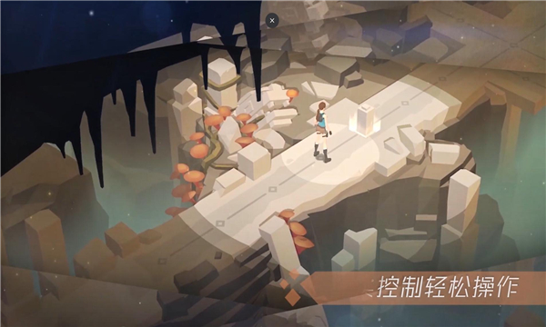 古墓丽影传说迷踪游戏下载-古墓丽影传说迷踪安卓版下载 游戏截图 3