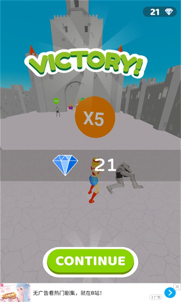 神奇女侠快跑游戏下载-神奇女侠快跑安卓版下载 v0.61 游戏截图 3