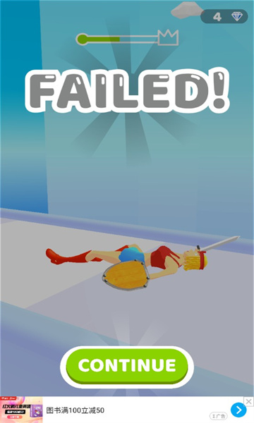 神奇女侠快跑游戏下载-神奇女侠快跑安卓版下载 v0.61 游戏截图 2