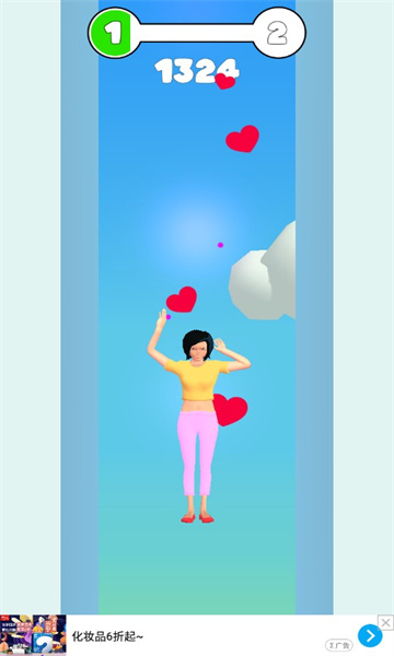 小姐姐一飞冲天游戏下载-小姐姐一飞冲天安卓版下载 v1.0 游戏截图 2