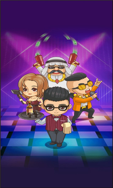 音乐答人游戏下载-音乐答人安卓版下载 v1.0.0.1 游戏截图 1