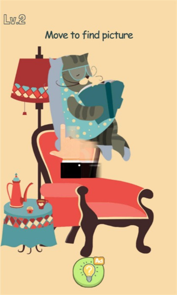 Brain SPA游戏下载-Brain SPA安卓版下载 v1.1.2 རོལ་རྩེད་པར་རིས། 3