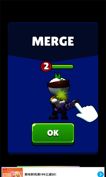 国防护卫军游戏下载-国防护卫军最新版下载 v1.0.1 게임 스크린샷 2