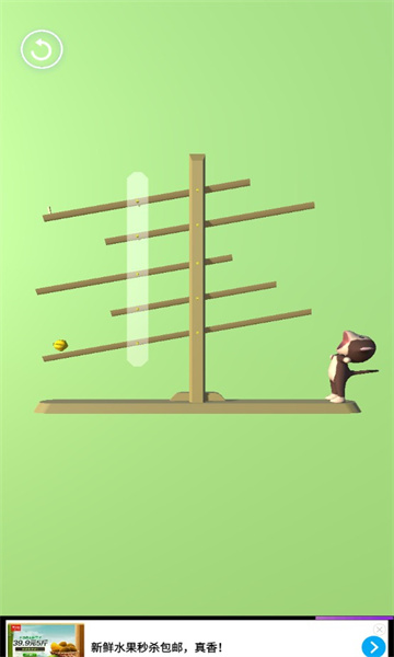 喂喂小松鼠游戏下载-喂喂小松鼠最新版下载 v1.1 游戏截图 3